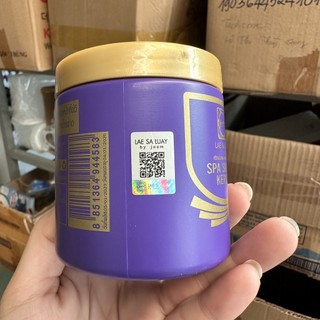Ủ Lụa, Ủ Phục Hồi Tóc LAE SA LUAY Spa Smooth Keratin Thái Lan (250ml)
