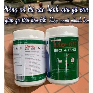 Bio+b12 thái - úm gà con gói 20gr hoặc hũ 100gram