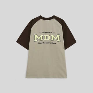 Áo thun Raglan - Peanut / Brown