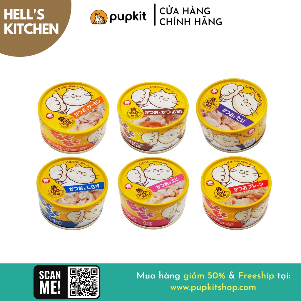 SÚP THỊT HỘP HELL'S KITCHEN NHẬT BẢN CHO MÈO LON 80G