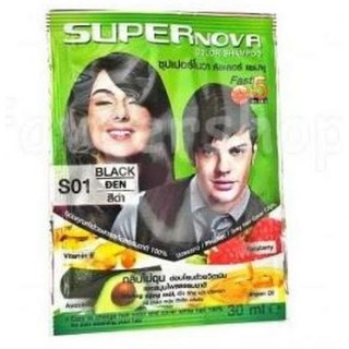 (1 gói) Dầu gội nhuộm tóc thảo dược DCASH SUPER NOVA (Thái Lan)