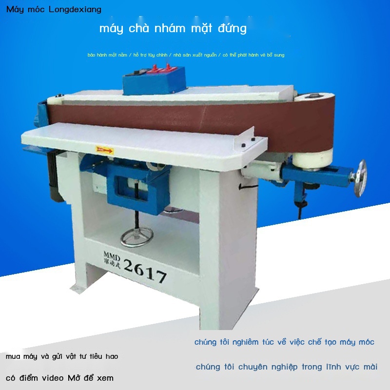 Máy chà nhám bên móc chế biến gỗ nhiều lớp ván mài dao động dọc đơn phương đánh bóng cát tuyến tính
