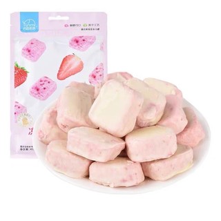 Sữa chua trái cây sấy ( 1 túi )
