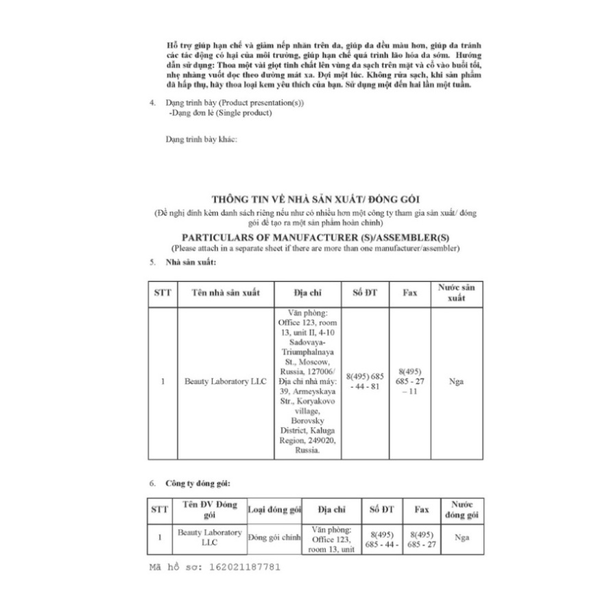 Serum dưỡng da Experalta Platinum BAKUCHIOL AMPOULE – 30 ml/chai