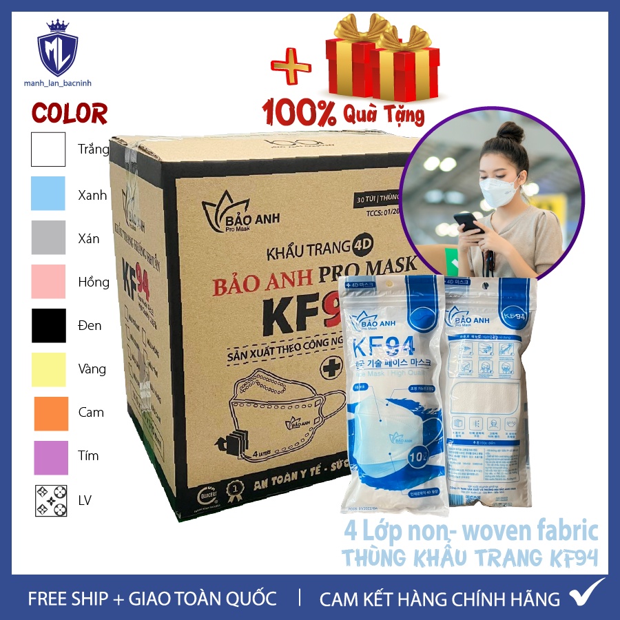(Quà Tặng) Thùng 300 Cái Khẩu Trang KF94 Bảo Anh Promask 4 Lớp Non- woven Fabric Chính Hãng