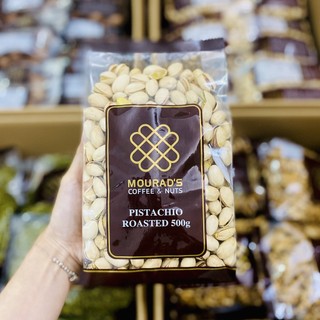 Hạt dẻ cười mourad's úc - gói 500gr