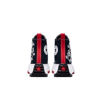 Giày Converse Run Star Hike Keith Haring 171859V