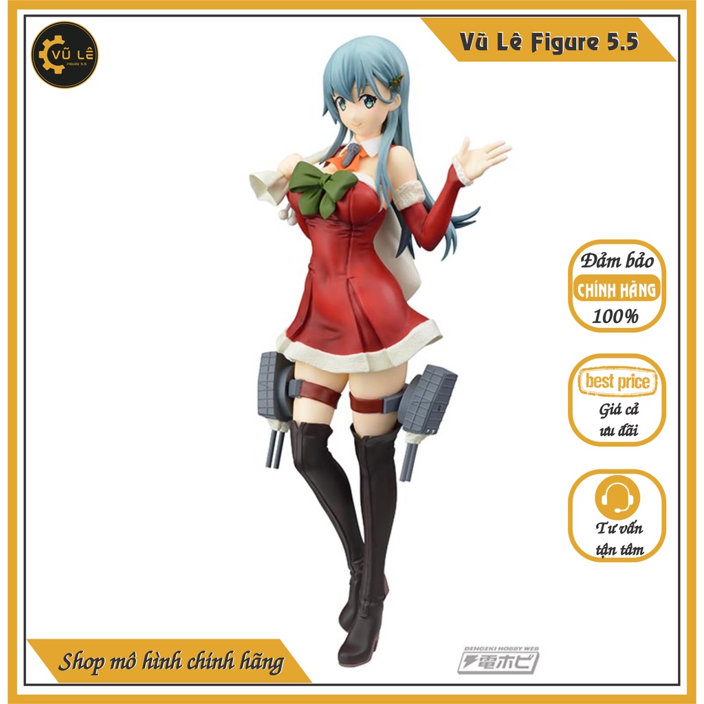 Mô hình nhân Vật Suzuya – Kantai Collection - KanColle Christmas Ver chính hãng Sega, Anime girls figure Nhật Bản