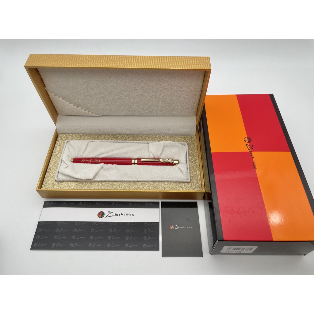 Bút bi dạ Picasso 933 - 580.1.DH144500