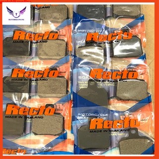 Bố đĩa trước heo 2 Piston đối xứng