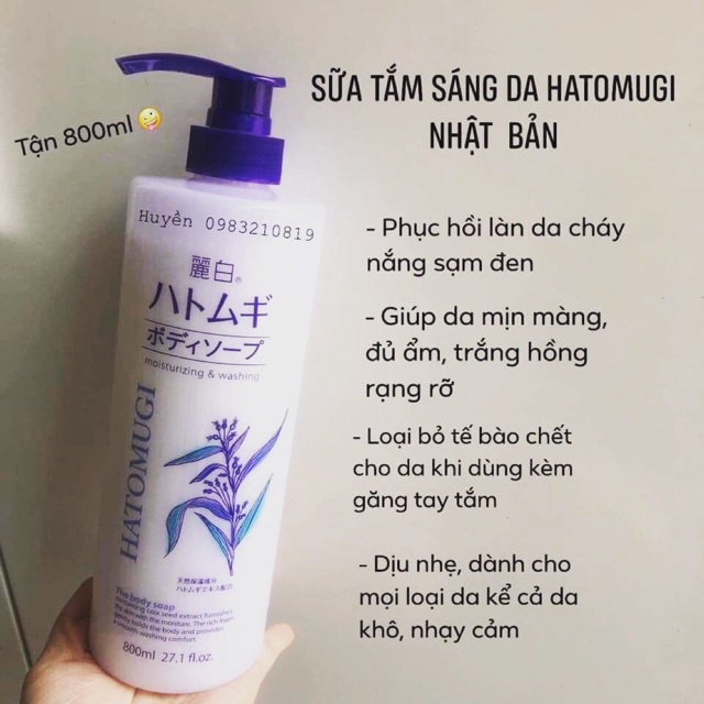 Sữa tắm Hatomugi Moisturizing Washing dưỡng ẩm trắng da Nhật Bản chai 800ml