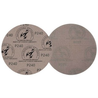 Nhám lưới hiệu bò cạp 7 inch 180mm