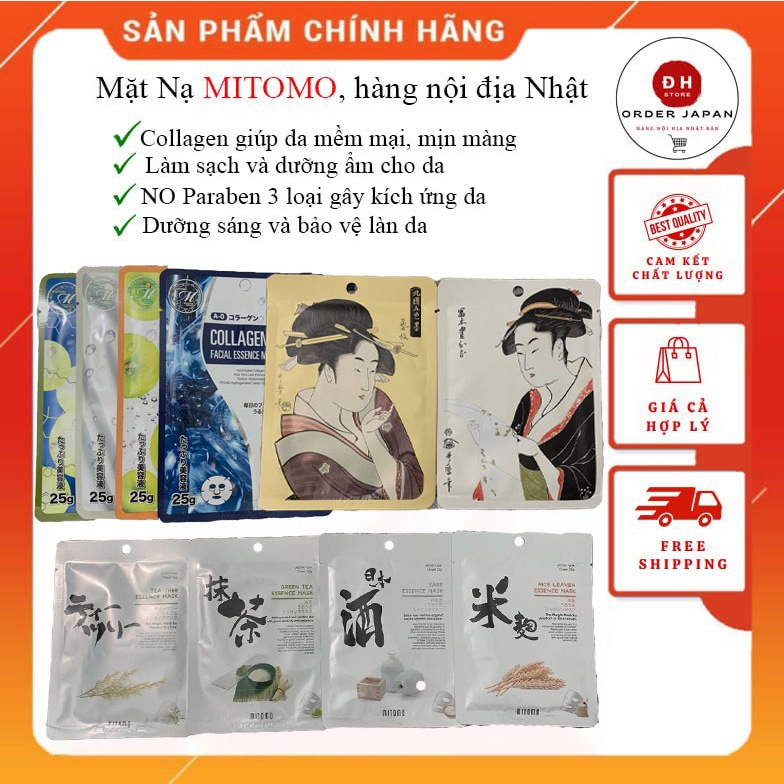 Mặt nạ dưỡng da MITOMO nội địa Nhật, mặt nạ chống lão hoá Nhật Bản