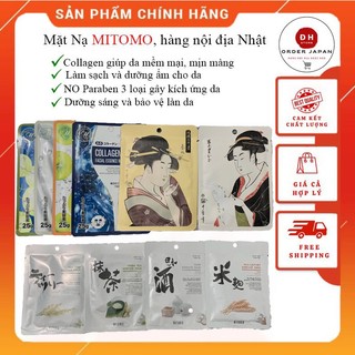 Mặt nạ dưỡng da mitomo nội địa Nhật mặt nạ chống lão hoá Nhật Bản