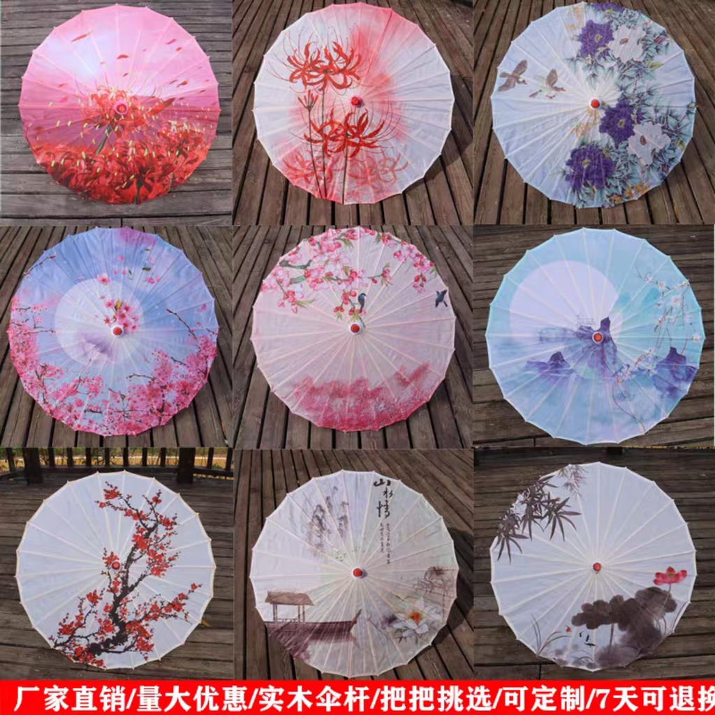 CÓ SẴN Ô CỔ TRANG TRUNG QUỐC - Ô Dù - Phụ Kiện Cổ Trang
