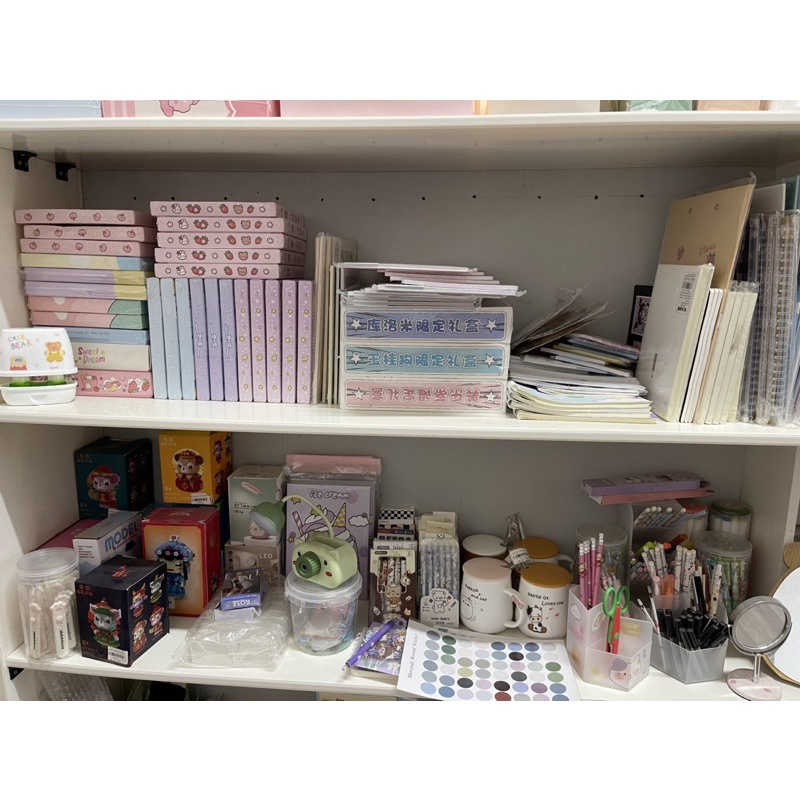 Lucky box 550k trọn bộ 50 sản phẩm decor bàn học, dụng cụ học tập, sticker trang trí sổ, móc khoá phụ kiện