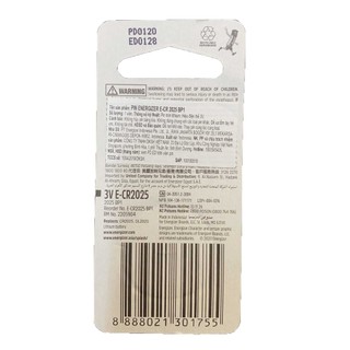 Pin 3v lithium Energizer CR2025 chính hãng (Loại vì 1viên)