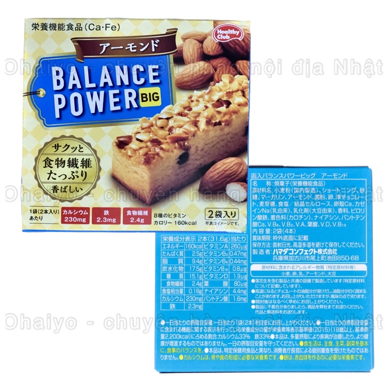 Bánh healthy Balance Power