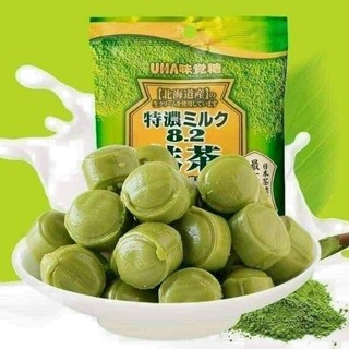 Kẹo Sữa Matcha UHA Nhật Bản 58g