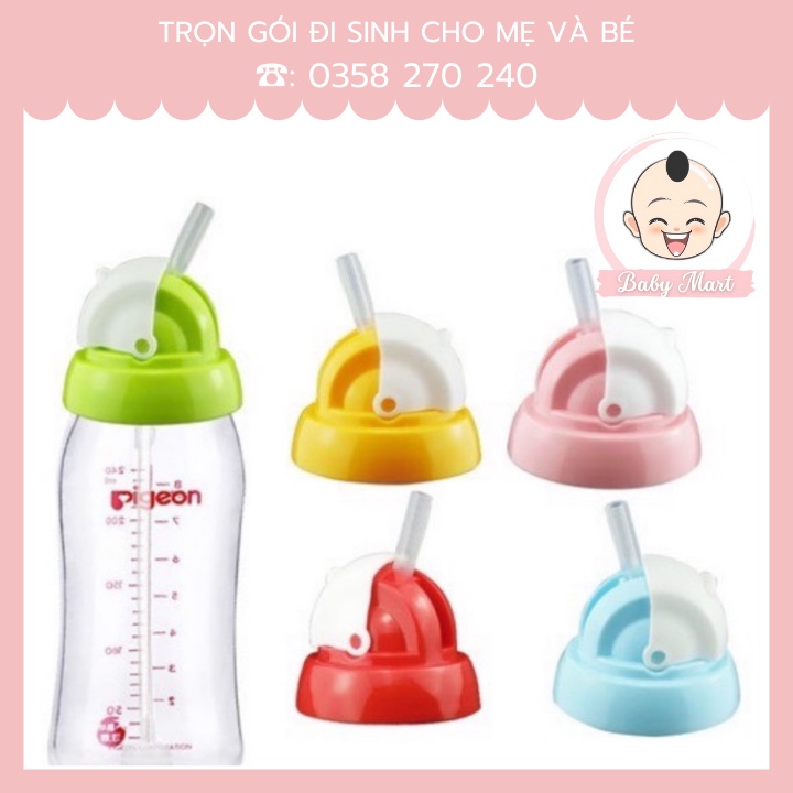 Nắp Ống Hút Có Van Chống Sặc Cho Bình Sữa Pigeon Cổ Rộng