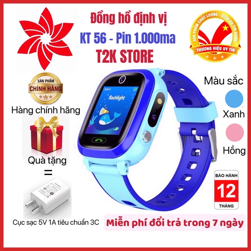 Đồng hồ định vị trẻ em KT56, nghe gọi, lắp sim, giám sát hành trình, gọi khẩn cấp SOS - T2K STORE, Hàng chính hãng