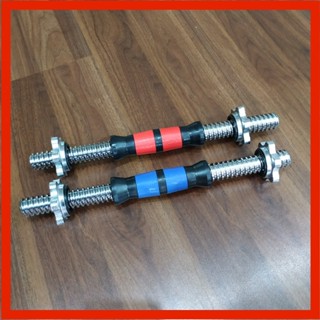 Đòn tạ nhập khẩu cao cấp có bọc nhựa tay cầm, dài 38cm, phi 27 ( giá 1 chiếc)