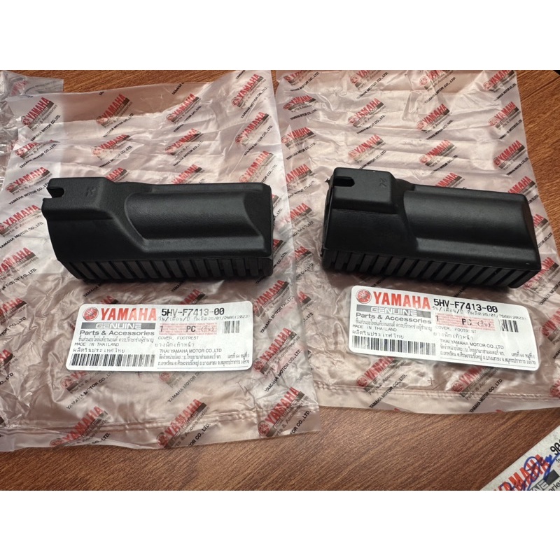 CẶP/ ĐÔI CAO SU GÁC CHÂN  CHO YAMAHA LC 135 V1 ES / EXCITER135 / SPARK135 F/ X1R YAMAHA MỚI & @CHÍNH HÃNG 🇹🇭