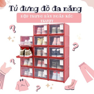 Hộp để giày đa năng có ngăn kéo trượt , Kệ để giày bằng nhựa cứng cao cấp có lỗ thoáng khí size lớn