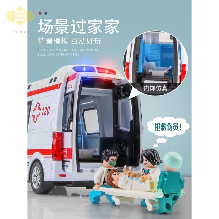 1:32 Benz Xe Cảnh Sát Xe Cứu Thương SWAT Xe Cứu Hỏa Xe Mô Hình Hợp Kim Diecast Đồ Chơi Xe Cửa Mở Tự Động Xe Tải