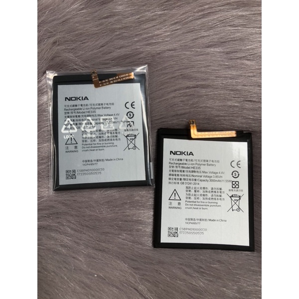 Pin HE335 - Pin Nokia 6