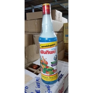Kích rễ rootone 725ml