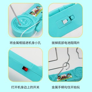 Combo 3 Mê Cung Điện Tử Đồ Chơi Cho Bé