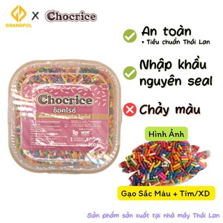 Cốm Màu Chocrice (Hình gạo) Trang Trí Bánh Bakery