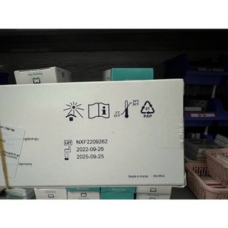 composite lỏng Nextcomp FLOWMeta Biomed (Hàn Quốc)