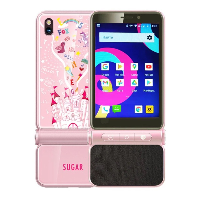 Điện thoại Sugar A100 -TẶNG ỐP LƯNG THEO MÁY-HÀNG CHÍNH HÃNG-BẢO HÀNH 12 THÁNG