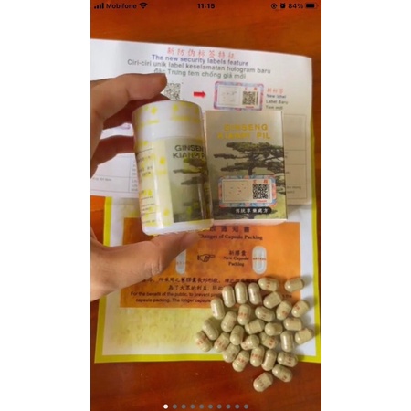 Nhân Sâm Kiện Tỳ Khai Vị Bổ Hoàn