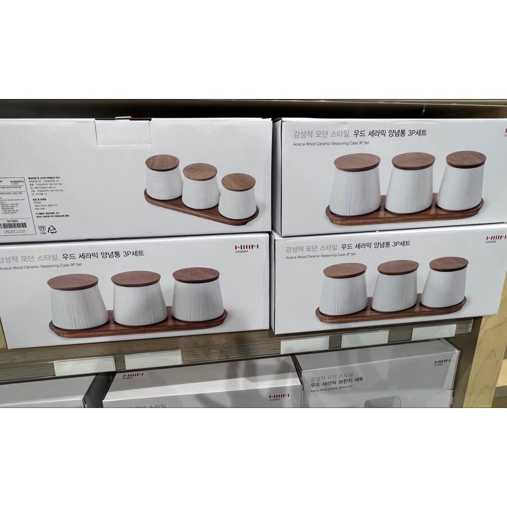 Set 3 Hũ Đựng Gia Vị Hanssem Hàn Quốc