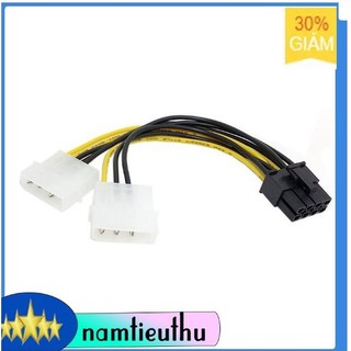 Cáp chuyển 2 nguồn phụ 4 pin ra nguồn phụ 8 pin cho VGA