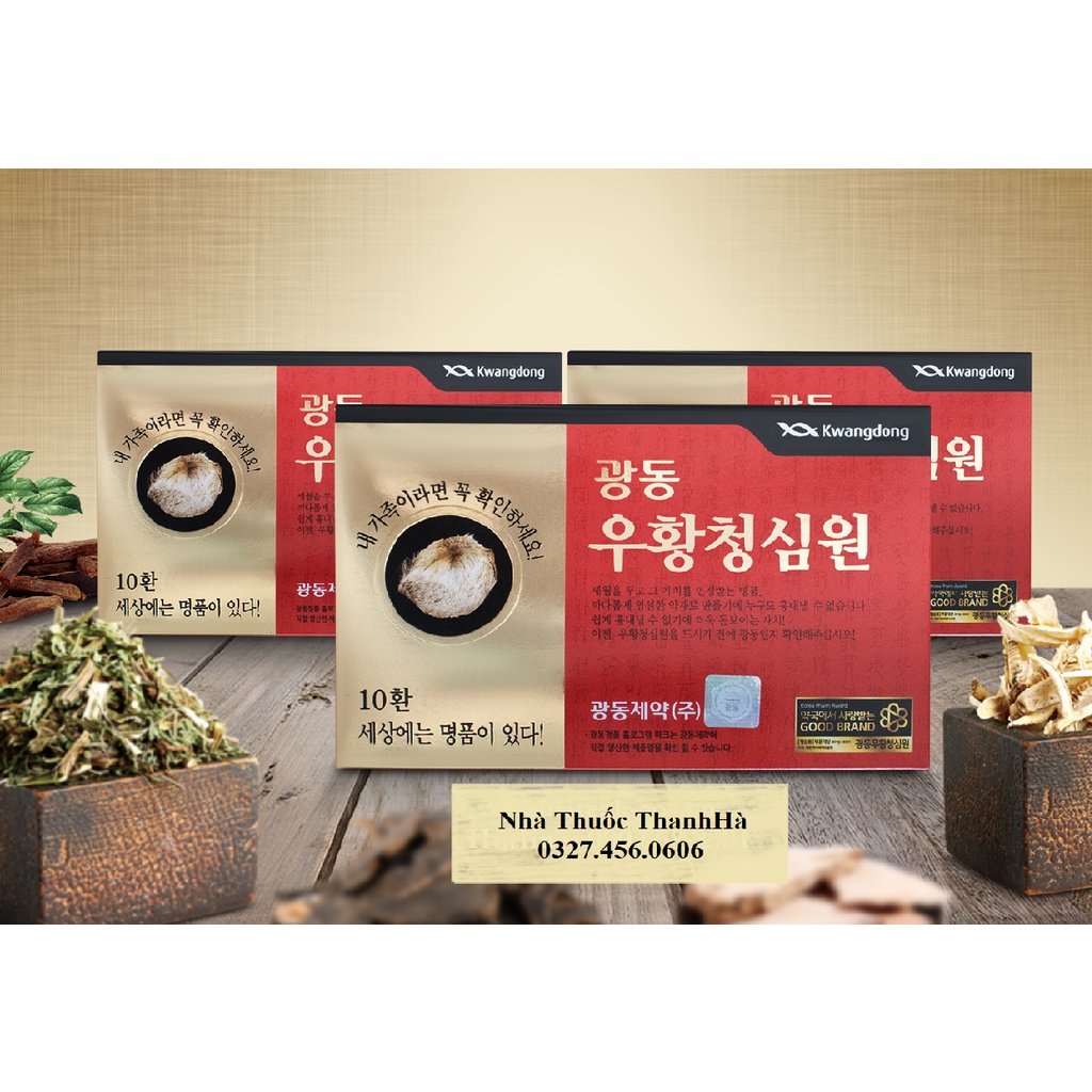 An cung ngưu hoàng hoàn Hàn Quốc hộp 10 viên