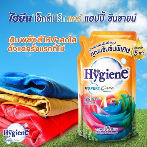 Nước xả vải đậm đặc Hygiene Expert Care Happy Sunshine 1150ml