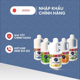 HCM Nước rửa chén bát, hoa quả Kao Nhật Bản 1380ml Nhập khẩu chính hãng