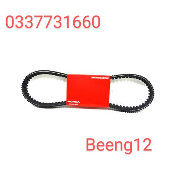 DÂY CUROA PCX ADV150 (không bi) đời 2017 đến 2023 - MS 23100K97T01