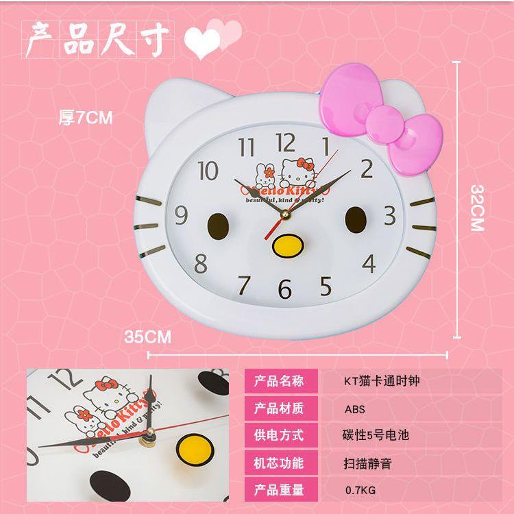 Đồng Hồ Treo Tường Họa Tiết Hello Kitty Dễ Thương