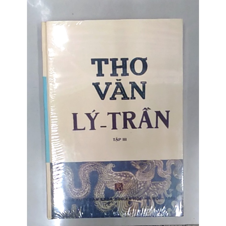 Sách - Thơ văn Lý Trần – Bộ 3 Tập