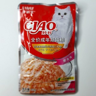 Pate ciao cho mèo- 60g đủ vị