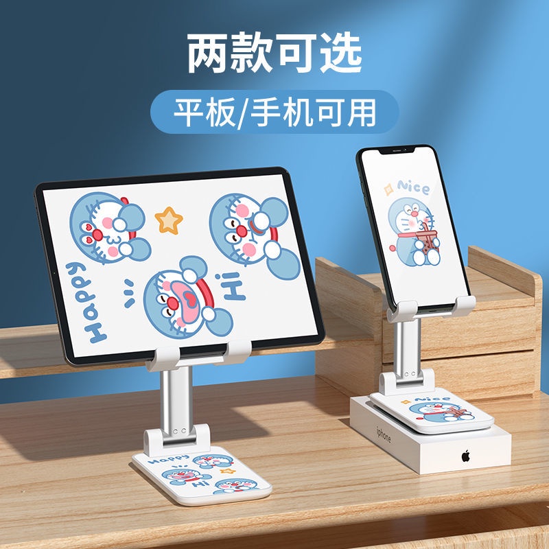 Giá Đỡ Điện Thoại / Máy Tính Bảng Hình Doraemon Gấp Gọn Tiện Dụng