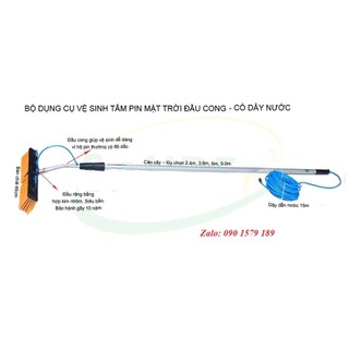 Dụng cụ vệ sinh tấm pin năng lượng mặt trời có vòi phun nước rửa
