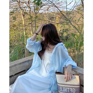 SET ĐẦM MIDI 2S + KHOÁC SƠ MI