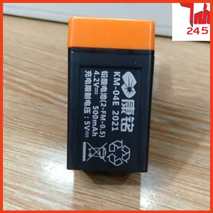 PIN SỬ DỤNG CHO  VỢT BẮT MUỖI
