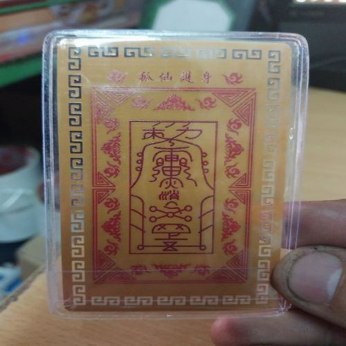 Kim bài linh phù cửu vĩ đỏ hồ ly